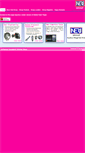 Mobile Screenshot of nerigroup.in